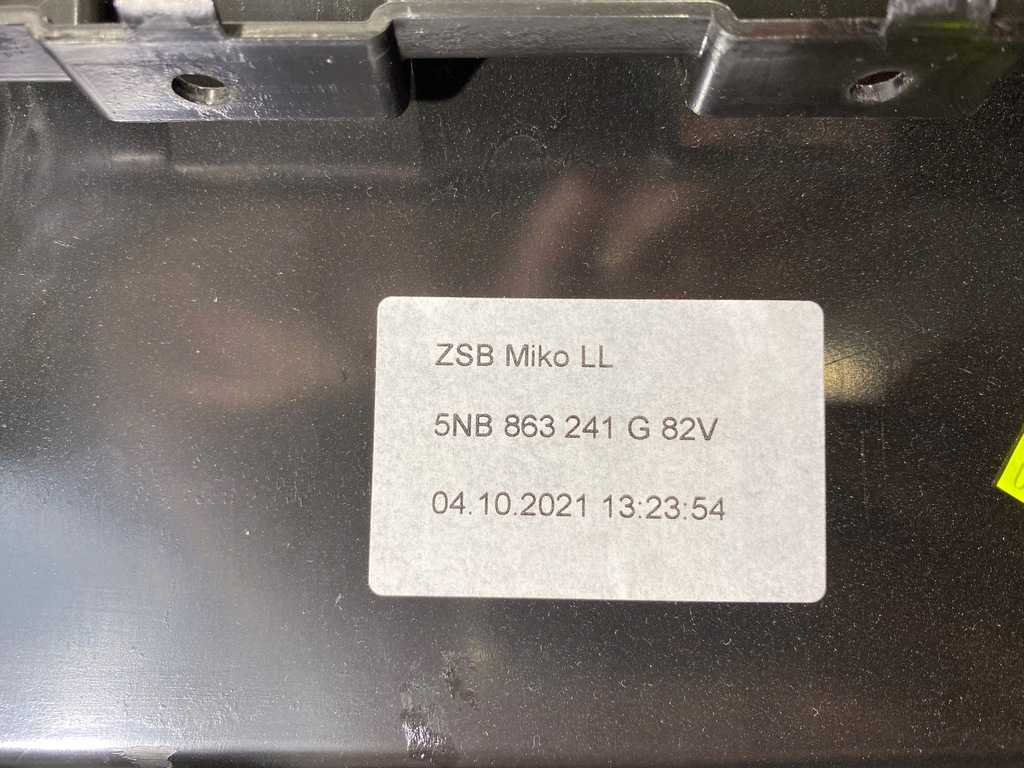 фото №9, Туннель средний vw tiguan ii lift 5nb863241g