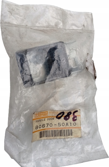 фото №1, Ручка кронштейн заглушка перед nissan sentra 1987