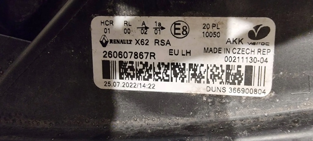 фото №7, Лампа h7 led drl перед левая renault master 3 iv lift '19-.