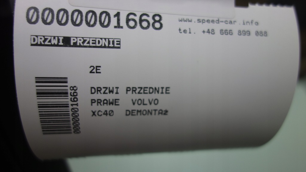 фото №5, Volvo xc40 ii дверь правое перед