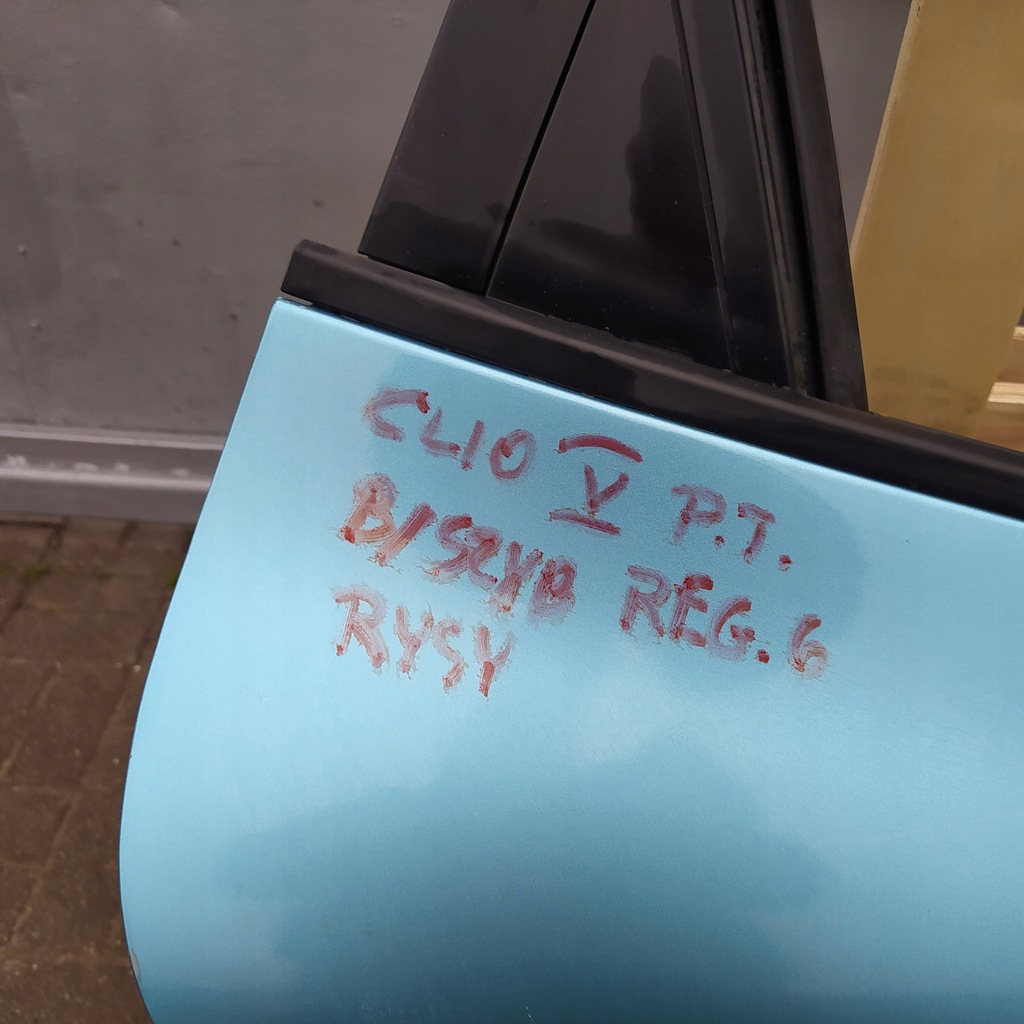 фото №3, Дверь правый задняя задние renault clio v 5