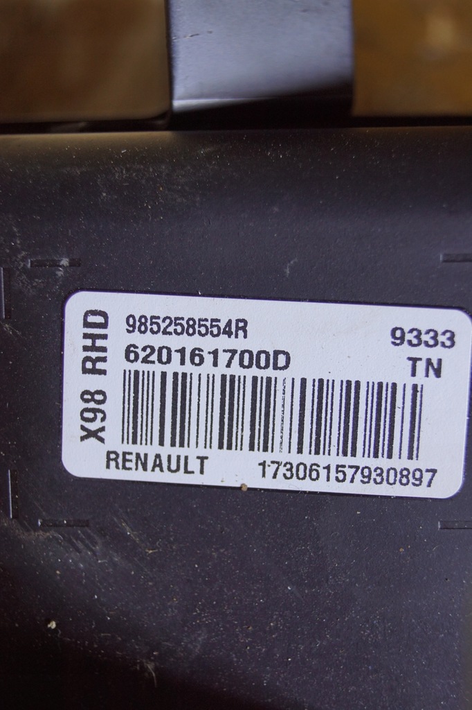 фото №11, Подушка подушка безпеки пасажира renault clio iv 985258554r