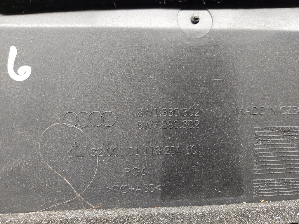 фото №8, Audi a4 s4 b9 8w1880302 перед сторона правая другое