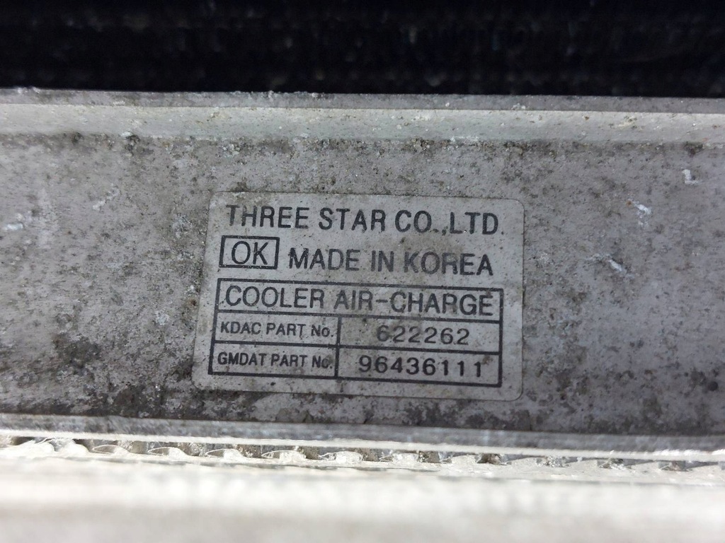 фото №7, Радіатор комплект + вентилятори lacetti i 2.0 tcdi 96436111