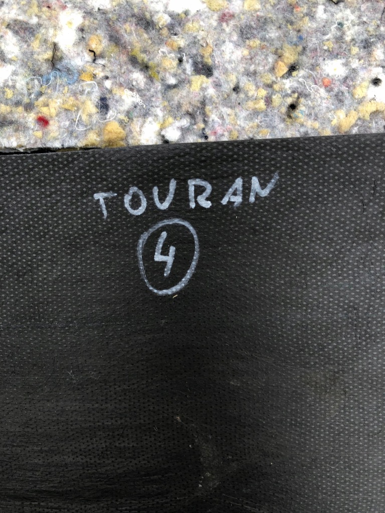 фото №4, Vw touran i обшивка підлога середня