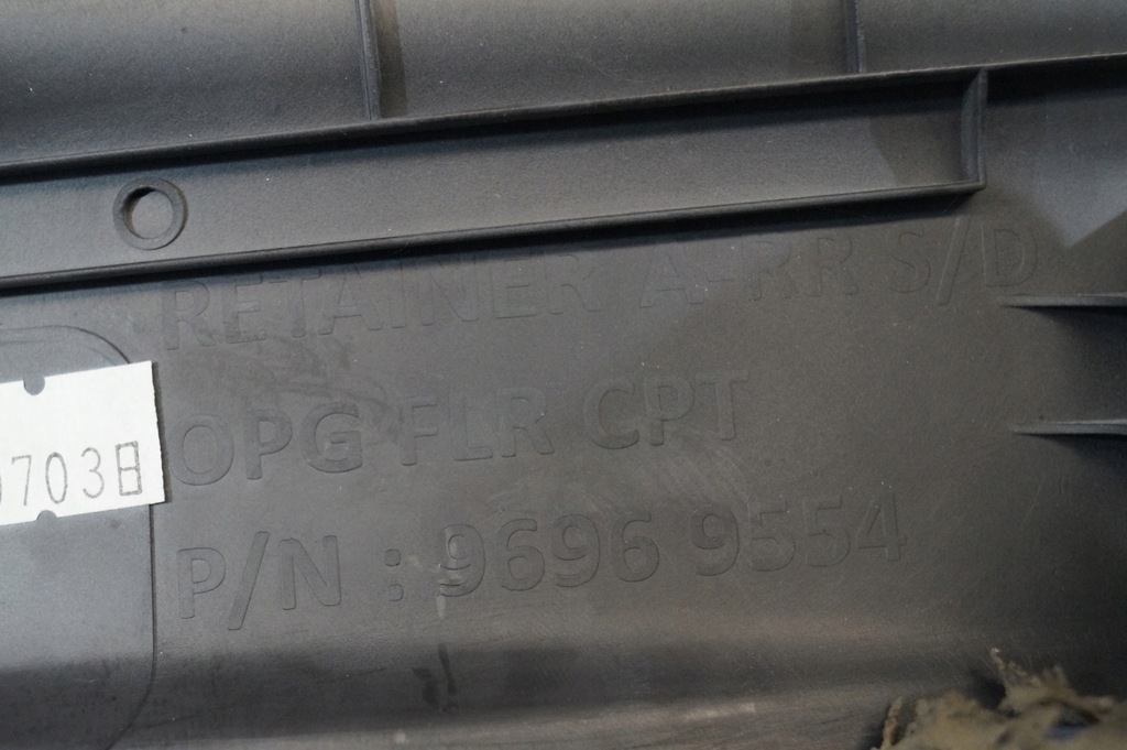 фото №5, Захист молдинг поріг правий задня opel mokka 12-19r