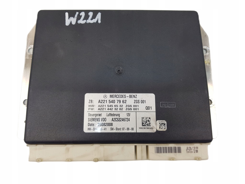 фото №1, Mercedes s w221 модуль блок управления подвеска oryg