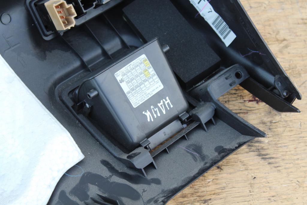 фото №8, Защита нижняя консоли pod руль subaru impreza ii gd 05-07