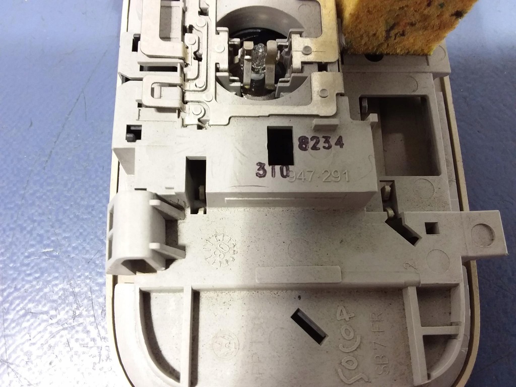 фото №5, Skoda superb ii sedan лампа стельовий