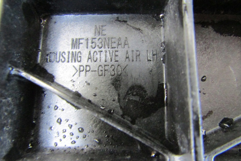 фото №9, Повітропровід повітря ліва hyundai ioniq 5 v 21-