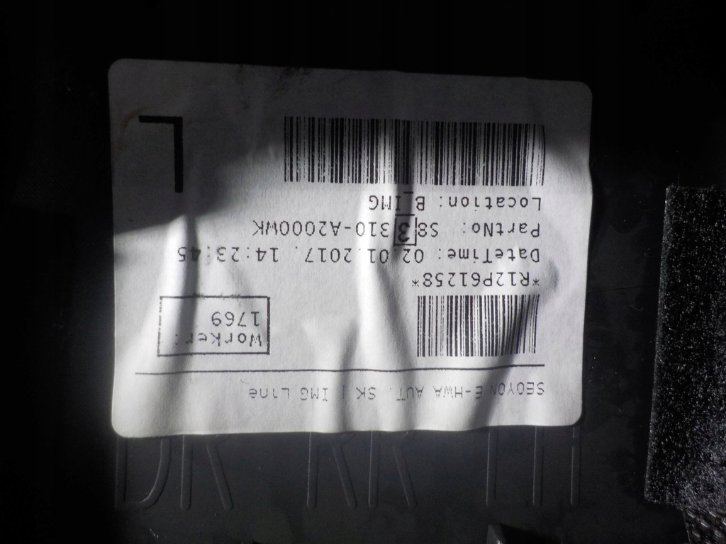 фото №5, Kia ceed ii 2017r 1.6 dohc обшивка дверь левый задняя