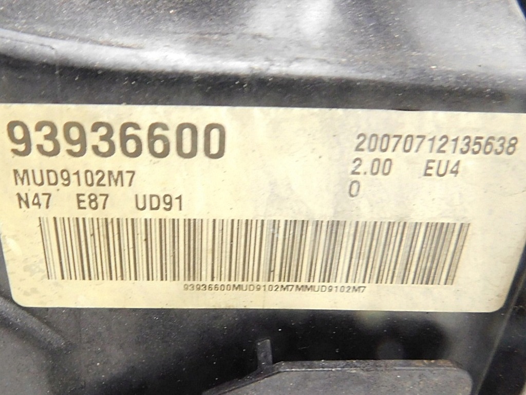 фото №14, Кришка клапанів - bmw e60 e90 x1 x3 2.0d 177km