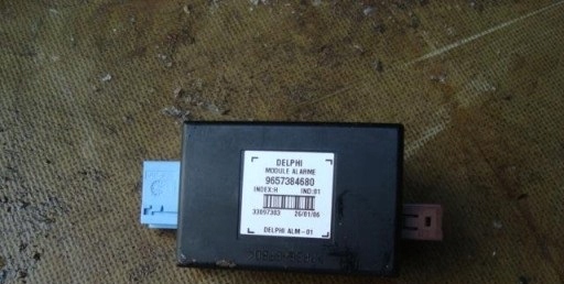 фото №1, Peugeot 607 2.7 hdi lift модуль бортовий комп'ютер сигналізація