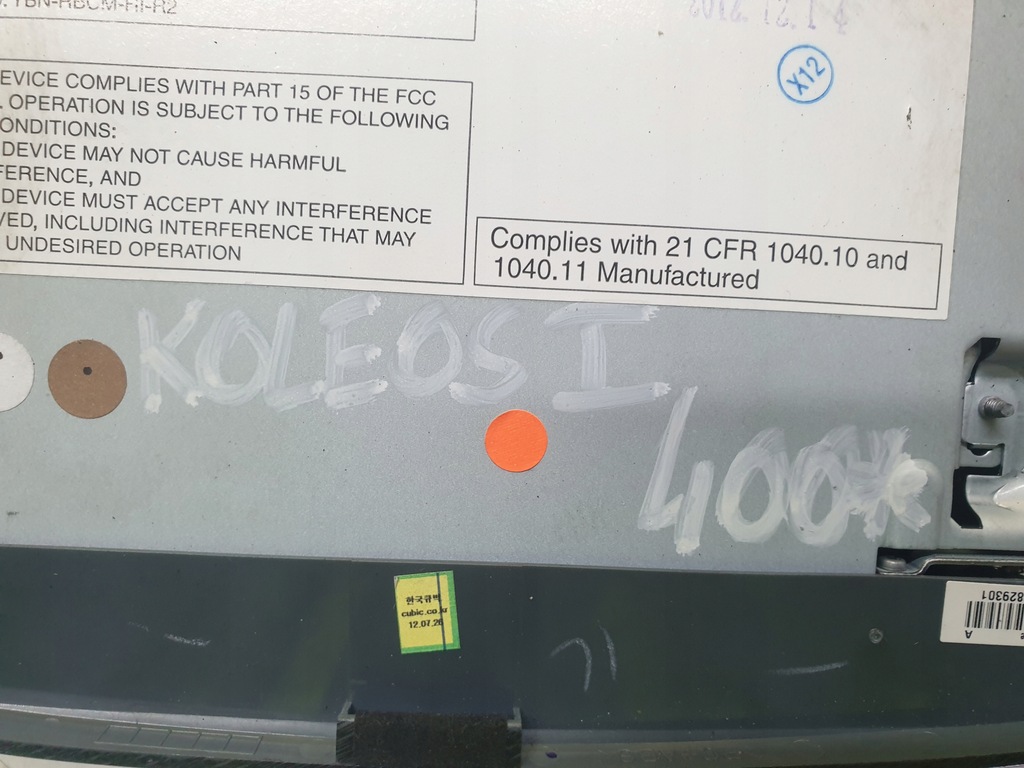 фото №6, Радио cd renault r2 renault koleos i 7641198591 281159507r