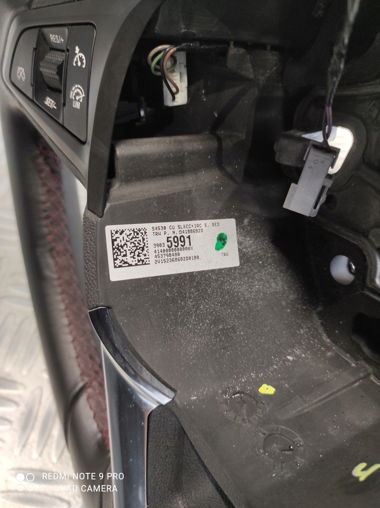 фото №12, Повітропровід шкіряний багатофункціональний opel corsa e