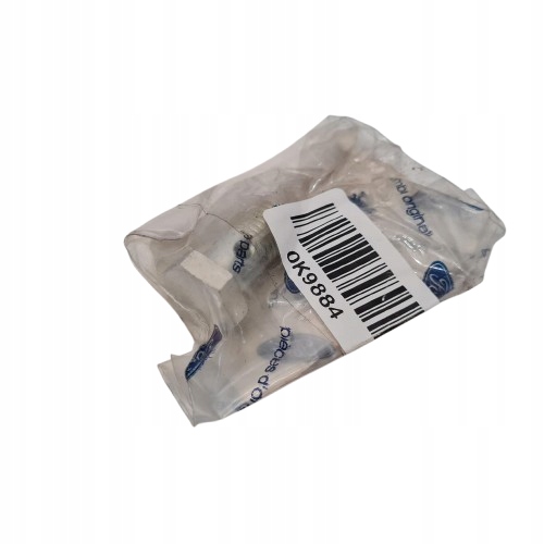 фото №1, Ford ranger 06- болт насоса впрыска 5145084