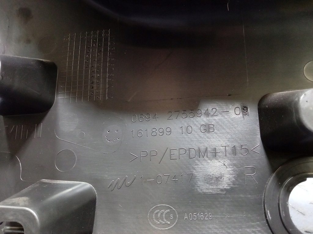 фото №3, Mini clubman r55 обивка обшивка задняя правый