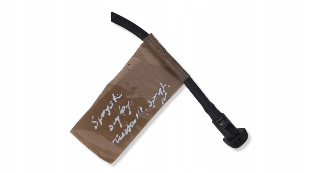 фото №1, Насадка омывателя стекло перед hyundai tucson iii sportage iv