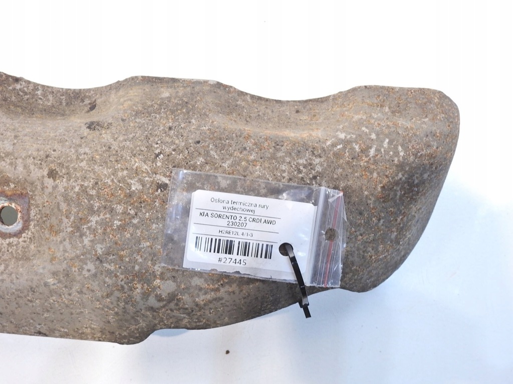 фото №5, Защита тепловая коллектор kia sorento i 2.5 crdi