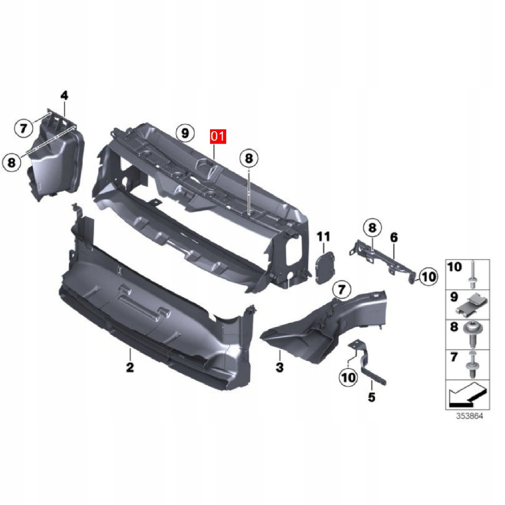фото №8, Верхній канал повітря радіатора 51747255413 канал напрямна wo