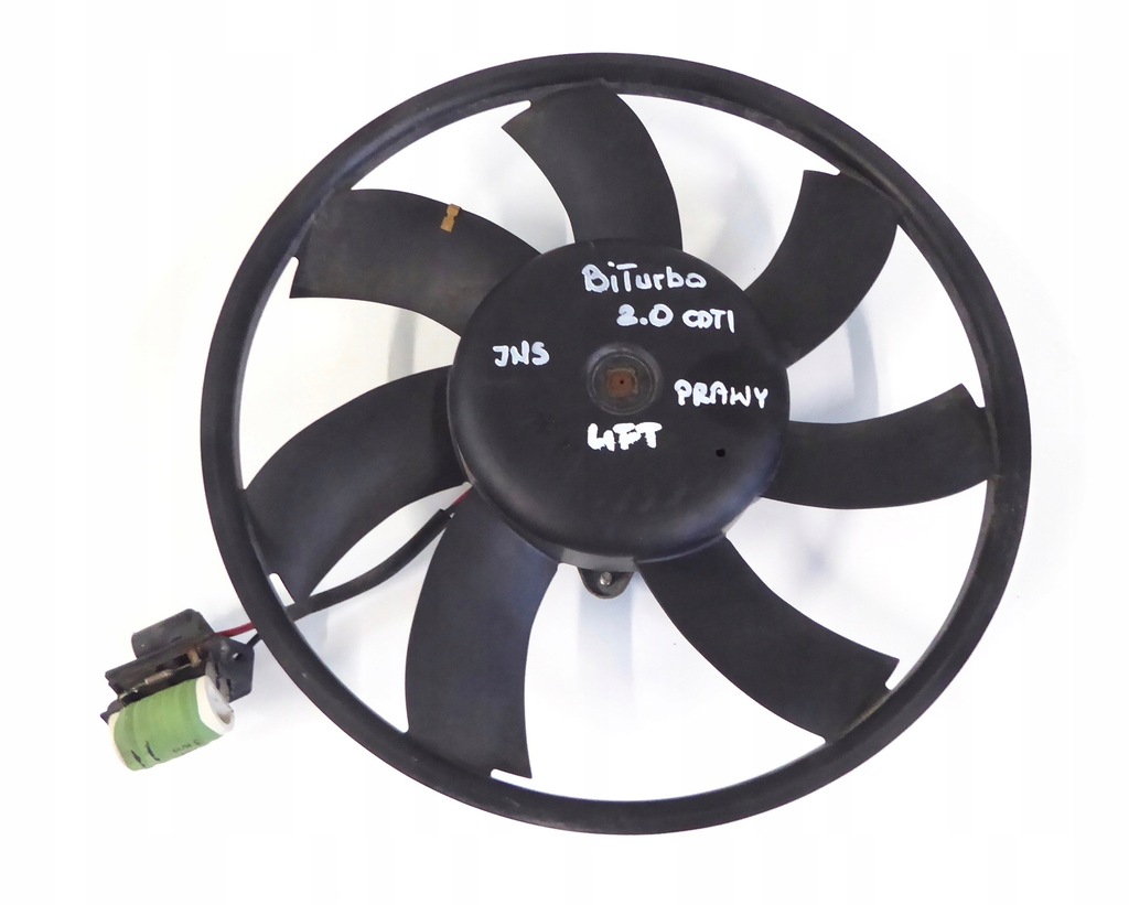 фото №1, Вентилятор радиатора opel insignia 2.0cdti biturbo