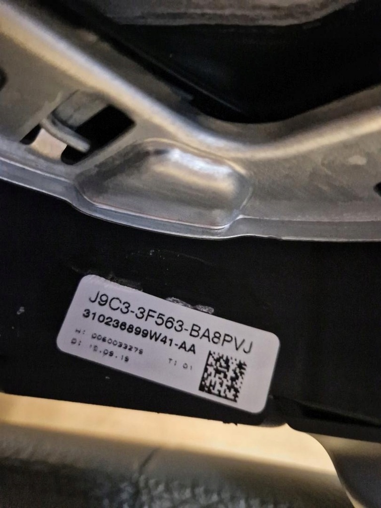 фото №4, Повітропровід шкіра jaguar e-pace