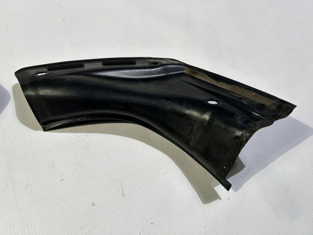 Лоток odporwadzenie воды жабо багажника maserati granturismo 2008- Цена