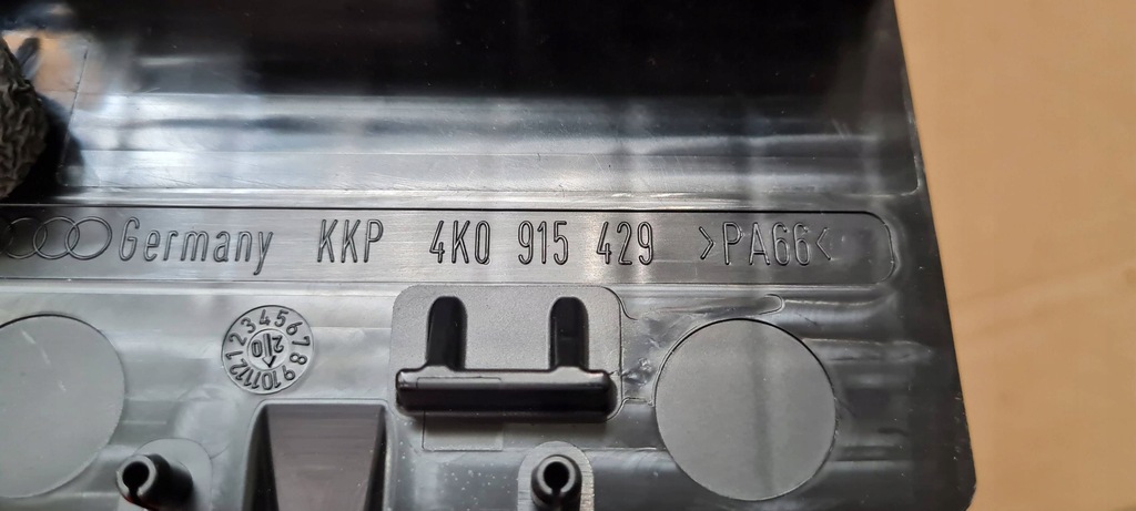 фото №7, A6 c8 4k защита крышка аккумулятор 4k0915429