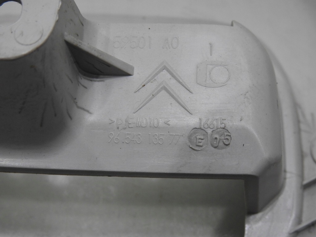 фото №7, Корпус фонари кабины citroen c4 picasso i