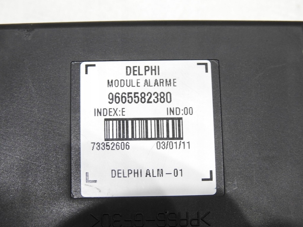 фото №9, Модуль блок управления сигнализация citroen c3 picasso