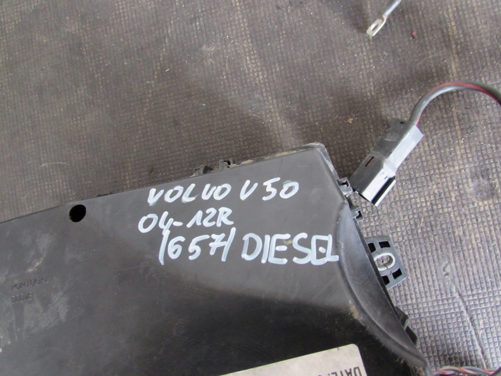 Купить Коробка предохранителей volvo v50 04-12r 30772533 , 8688040 , 518818000