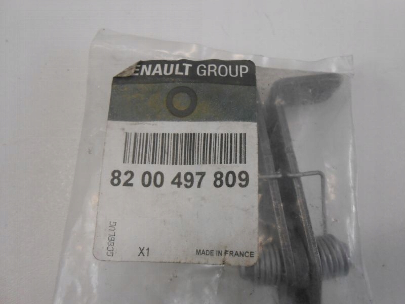 фото №5, Kangoo ii обмежувач двері задня l=p оригінал