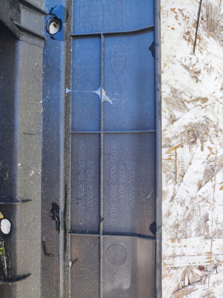 фото №9, Накладка порог молдинг порог левая kia sorento iv 20-