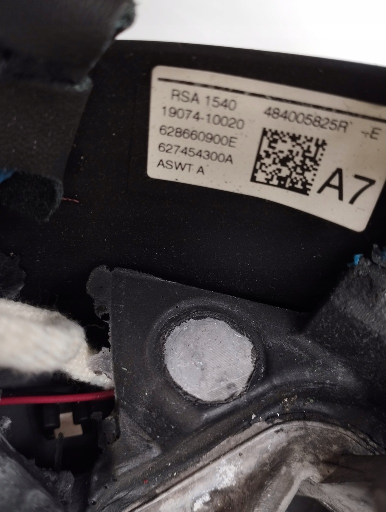 фото №13, Renault megane iv 4 воздуховод многофункциональный 484005825r