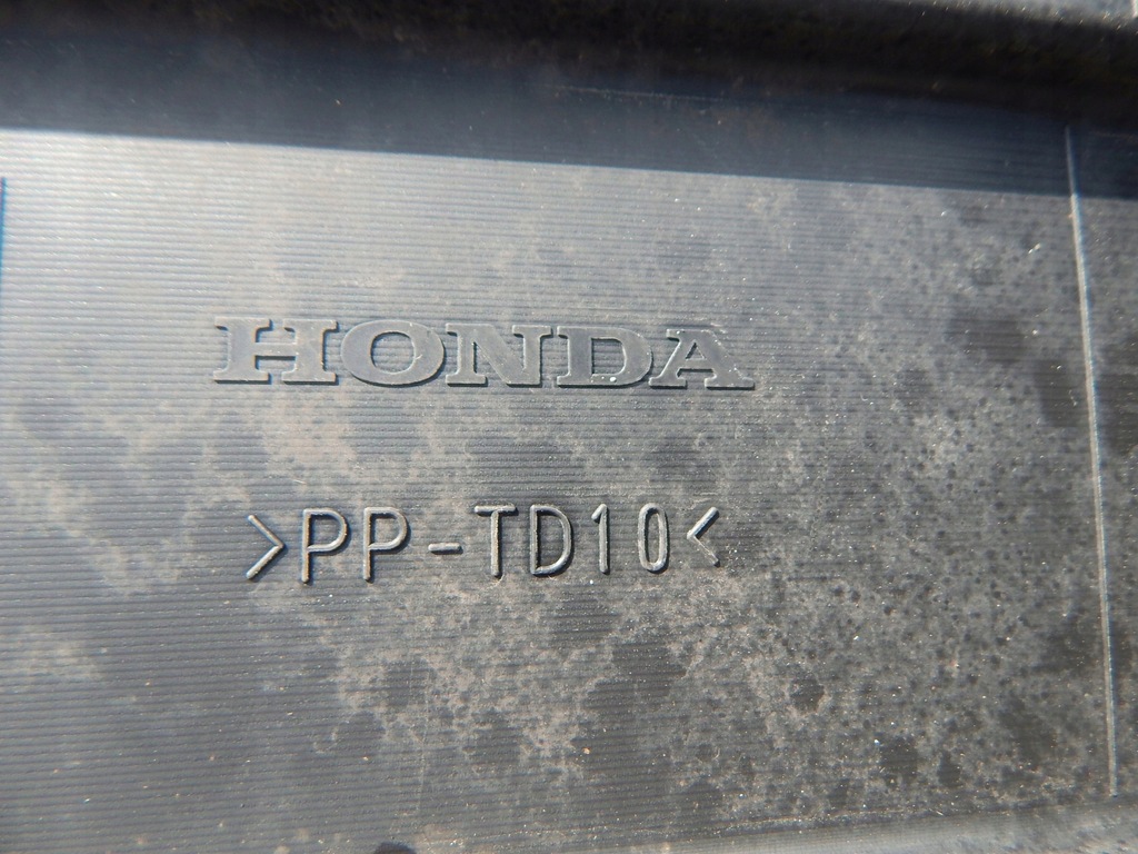 фото №5, Honda insight захист підвіска