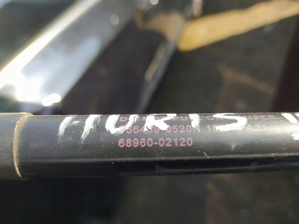 фото №8, Привід амортизатор кришки - toyota auris ii 2