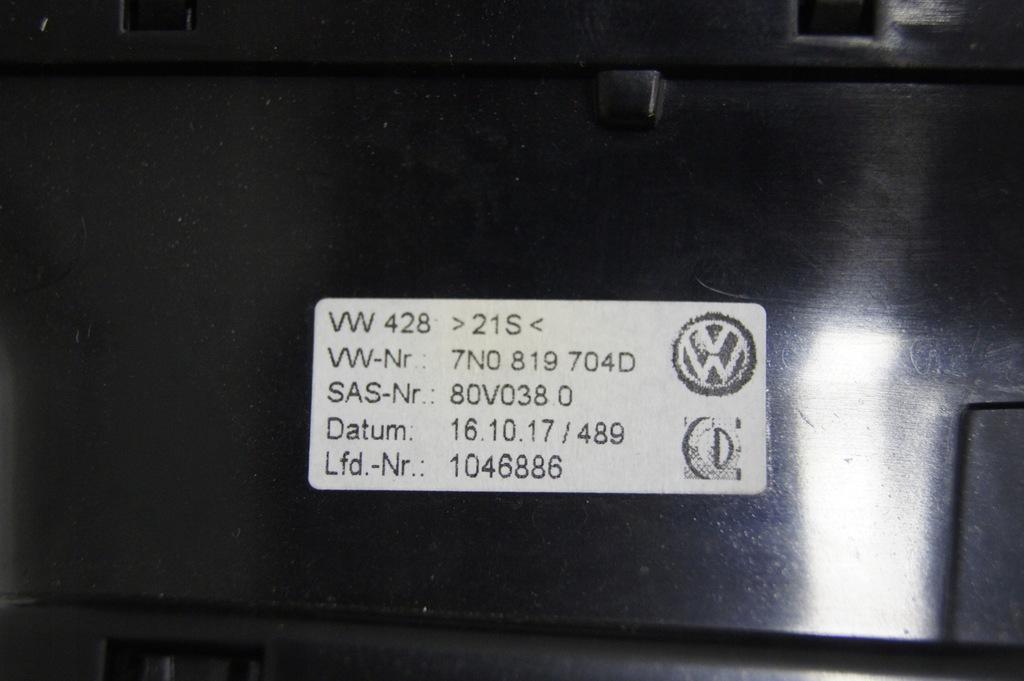 фото №10, Ґрати обдув seat alhambra ii решітка ліва права середня