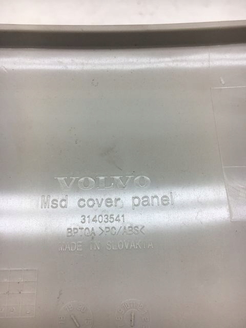 фото №5, Volvo xc90 защита 31403541