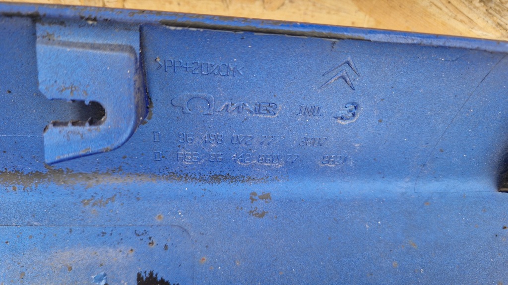 Citroen c2 vtr kmhc молдинг порог левая правая комплект 9649807277 Недорого