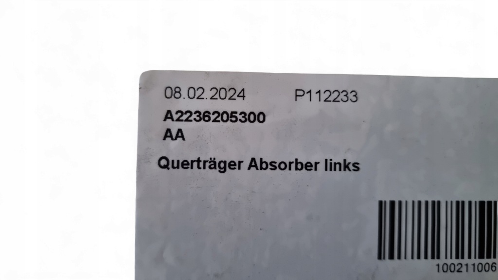 фото №9, Mercedes w223 зона деформації a2236205300 a2236205400