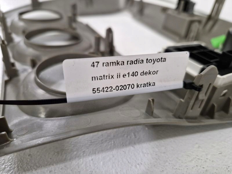 фото №6, Toyota matrix 2 ii e140 рамка радио dekor решётка обдув 55422-02070