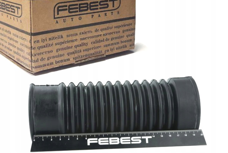 фото №1, Захист амортизатора задня do toyota sprinter 2.2 td