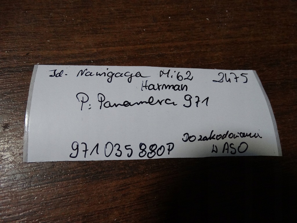 фото №5, Ideal навигация mib2 harman porsche panamera 971 1