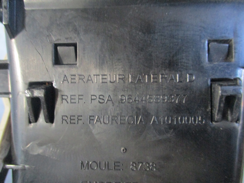 фото №6, Решётка обдув правый перед peugeot 407 04-11r 9644589377