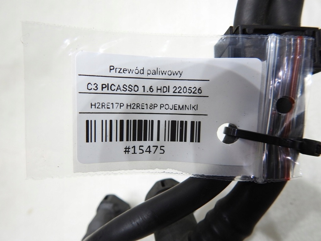 фото №8, Шланг топлива citroen c3 picasso 1.6 hdi