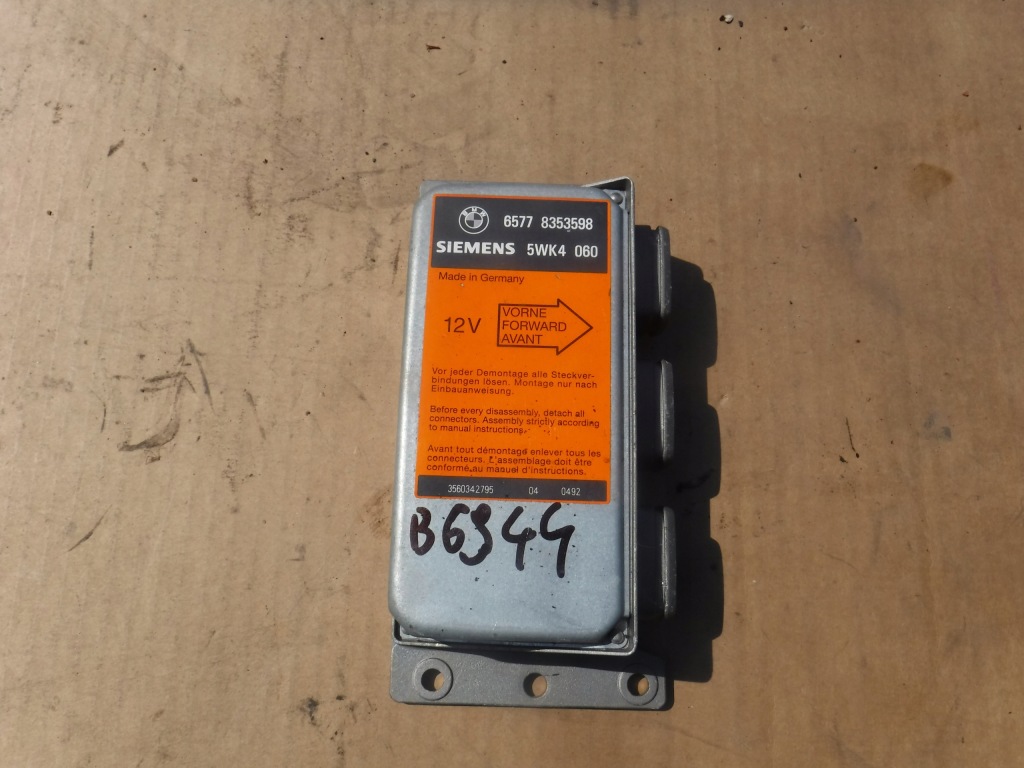 Купить Модуль подушка безопасности bmw e34 8353598
