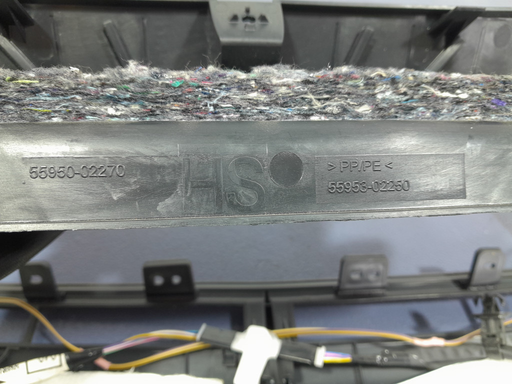 фото №9, Toyota corolla xi e16 lift накладка жабо повітрозабірник повітря 55950-02270