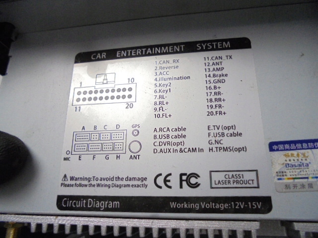 фото №8, Радио навигация nissan qashqai j11 13-21
