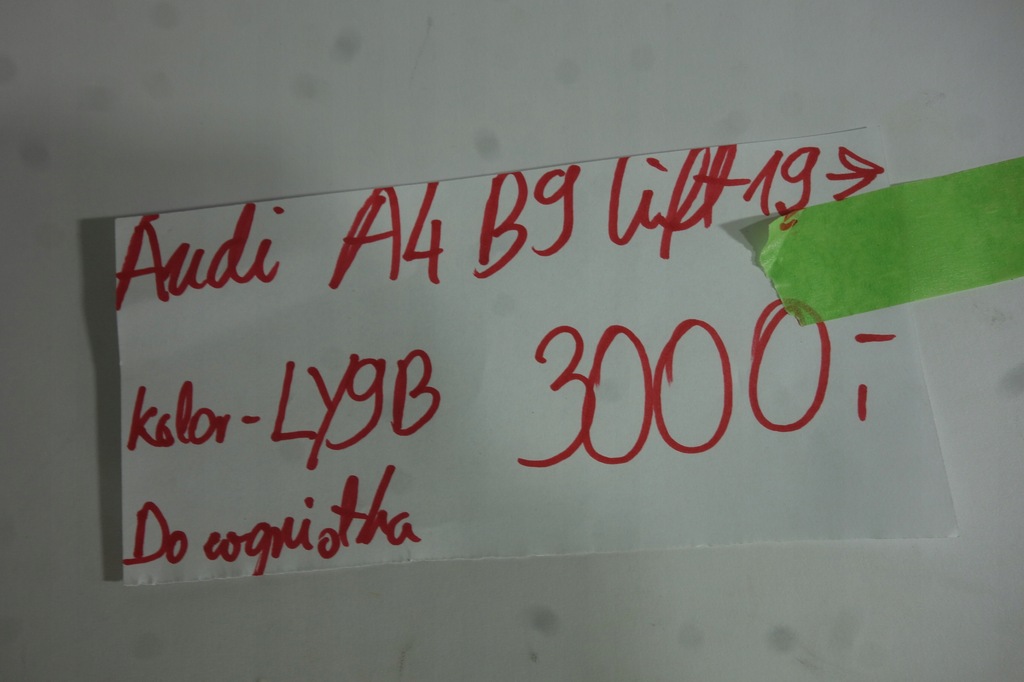 фото №11, Капот audi a4 b9 lift 2019- цвет lz9b