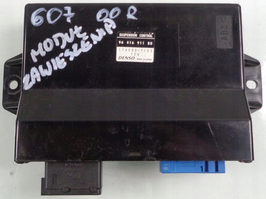 фото №1, Peugeot 607 00 r модуль блок управления